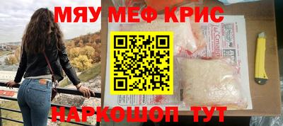 кокс Ливны