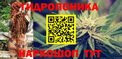 мяу мяу мука Краснокаменск