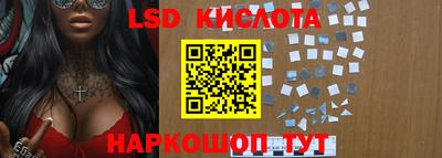 мяу мяу мука Краснокаменск
