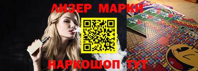 круглые Кулебаки