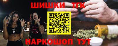MDMA Premium VHQ Кунгур
