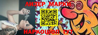 мяу мяу мука Краснокаменск