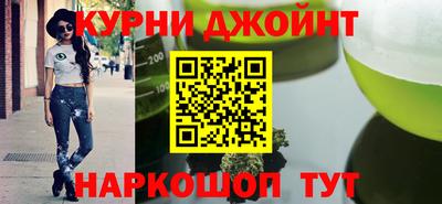мяу мяу мука Краснокаменск