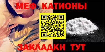 гидра Краснознаменск
